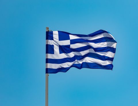 ελληνική ιθαγένεια